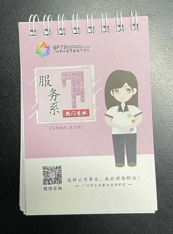 九游体育网页:2022年图书零售商场总规划为871亿元