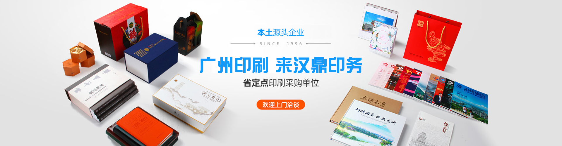 九游体育app 九游体育app